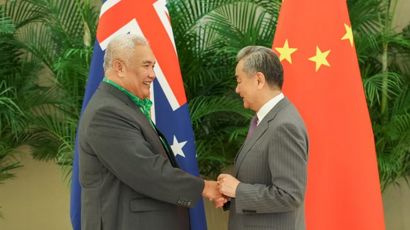 China y las Islas Cook prometen cooperación reforzada China y las Islas Cook prometen cooperación reforzada