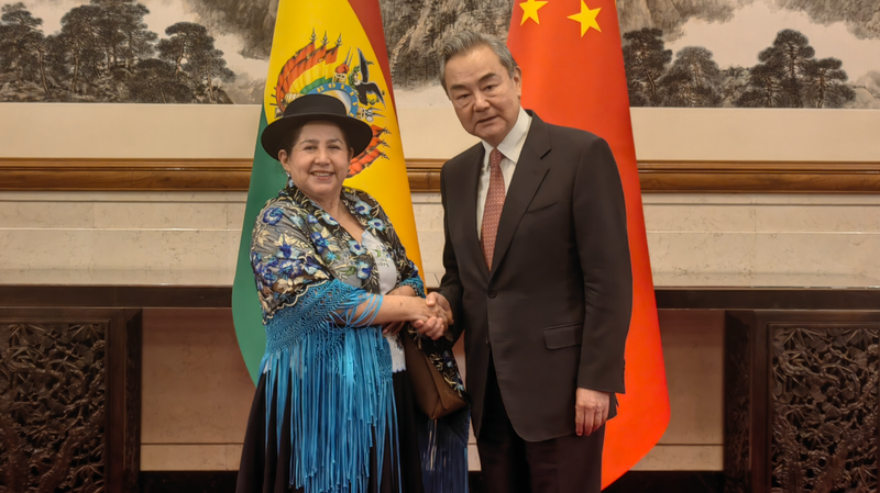 Puente Beijing: Wang Yi se reúne con la canciller boliviana Puente Beijing: Wang Yi se reúne con la canciller boliviana
