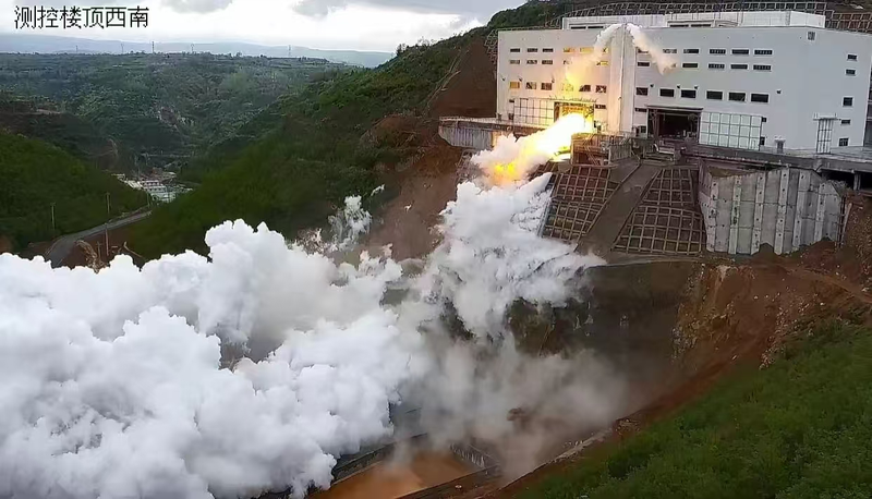 Avance en tecnología de cohetes reutilizables con motor de 140 toneladas