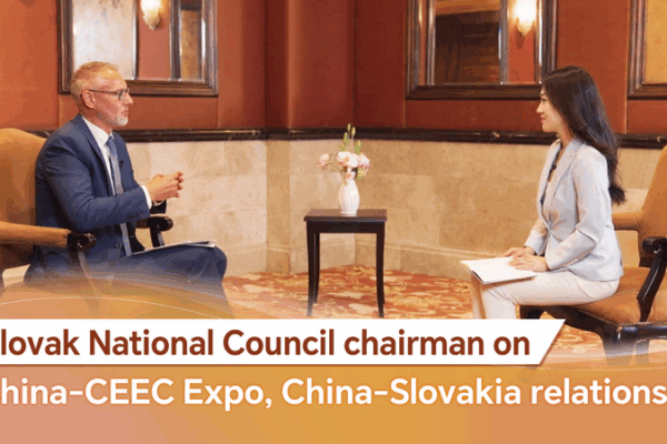 El LÃder Eslovaco Energiza la 4ª Expo China-CEEC en Ningbo El LÃder Eslovaco Energiza la 4ª Expo China-CEEC en Ningbo video poster