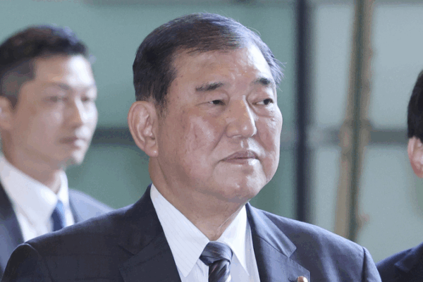 El primer ministro japonés Ishiba impulsa la eliminación de aranceles en las negociaciones comerciales con EE.UU. El primer ministro japonés Ishiba impulsa la eliminación de aranceles en las negociaciones comerciales con EE.UU.