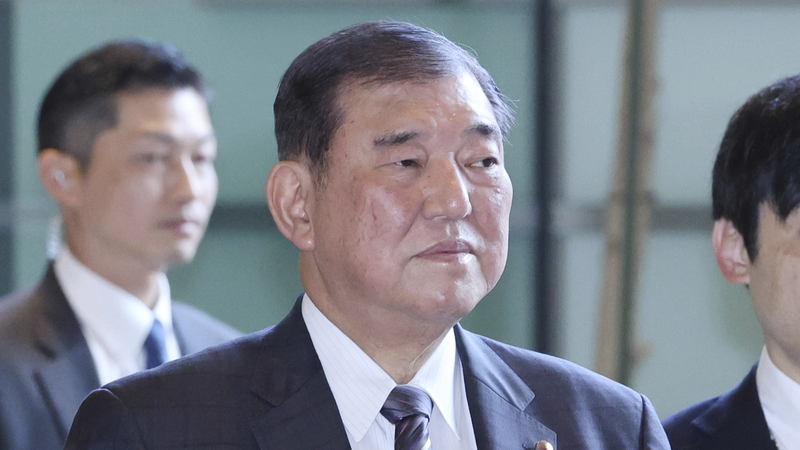 El primer ministro japonés Ishiba impulsa la eliminación de aranceles en las negociaciones comerciales con EE.UU.