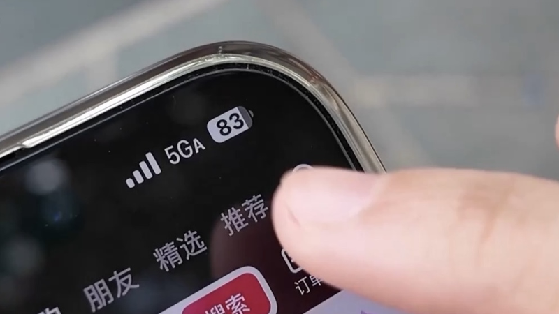 5G-A Revolución: Conectividad de próxima generación en el continente chino