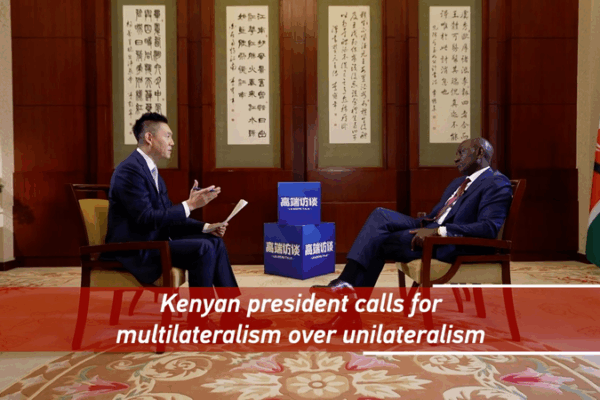 El presidente de Kenia, Ruto, defiende la cooperación global video poster