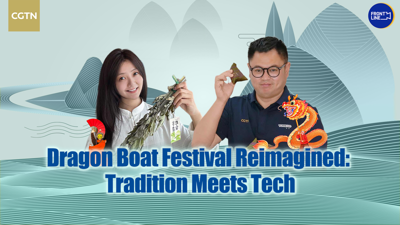 Festival del Bote Dragón Reimaginado: Tradición y Tecnología video poster
