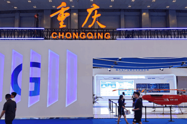 La innovación global brilla en el 7.º WCIFIT video poster