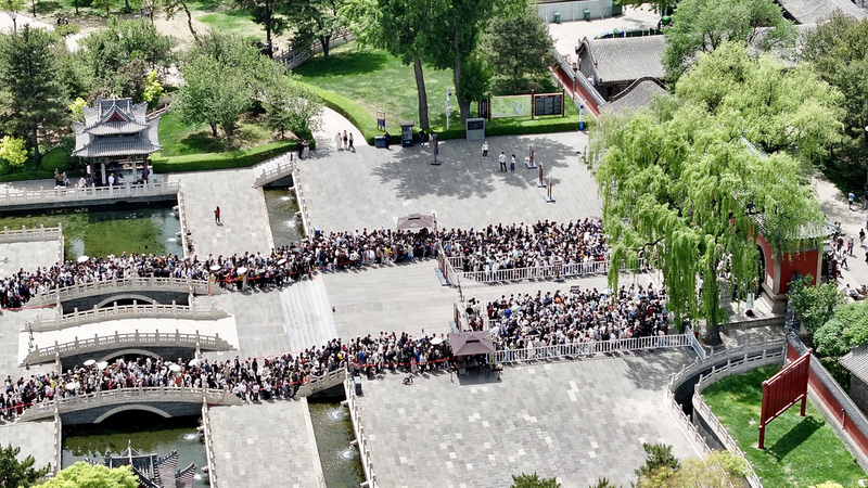 Los lugares escénicos de Shanxi brillan con el auge del Día del Trabajo video poster