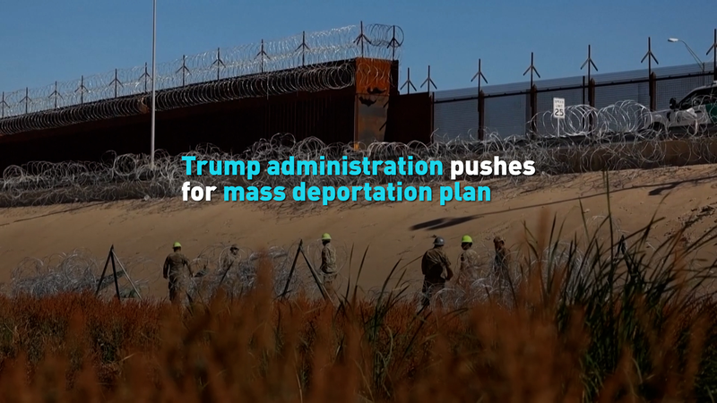 EE.UU. planea vuelos de deportación a Libia en medio de advertencias de seguridad EE.UU. planea vuelos de deportación a Libia en medio de advertencias de seguridad video poster
