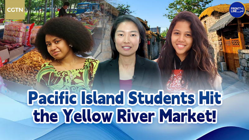Estudiantes de las Islas del Pacífico Adoptan la Cultura del Mercado del Río Amarillo video poster