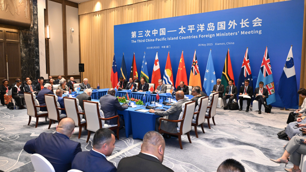 China y las Islas del Pacífico impulsan el comercio y los lazos climáticos