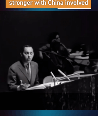 La visión de Hassan II: Uniendo el mundo con China La visión de Hassan II: Uniendo el mundo con China video poster