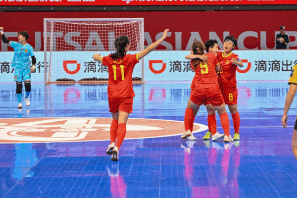 China ilumina la Copa Asiática de Futsal Femenino con victoria 3-1 China ilumina la Copa Asiática de Futsal Femenino con victoria 3-1