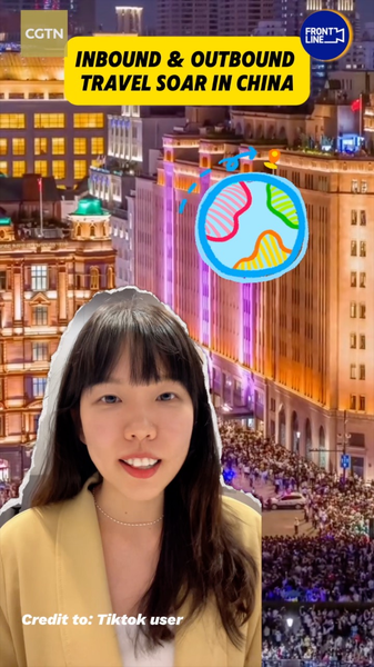 Semana Dorada de China: Principales Tendencias Turísticas para Explorar video poster