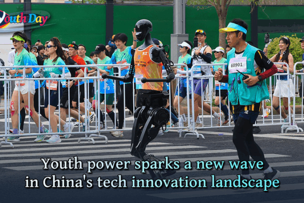 El poder juvenil impulsa innovaciones tecnológicas en la China continental El poder juvenil impulsa innovaciones tecnológicas en la China continental