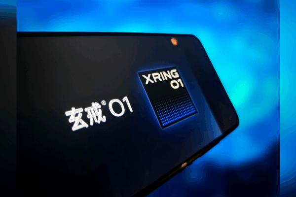 Xiaomi presenta revolucionario chip de 3nm para teléfonos Xiaomi presenta revolucionario chip de 3nm para teléfonos