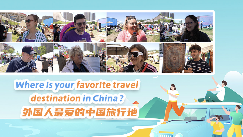 Magia del Día del Trabajo: Explora los mejores destinos en el continente chino video poster