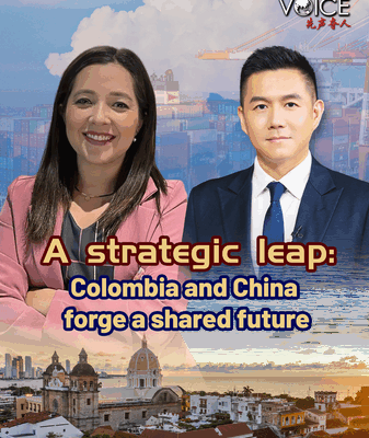 Salto estratégico: Colombia y China forjan un futuro compartido video poster