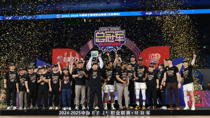 Guangsha Lions ganan su primer título de la CBA en el emocionante Juego 6