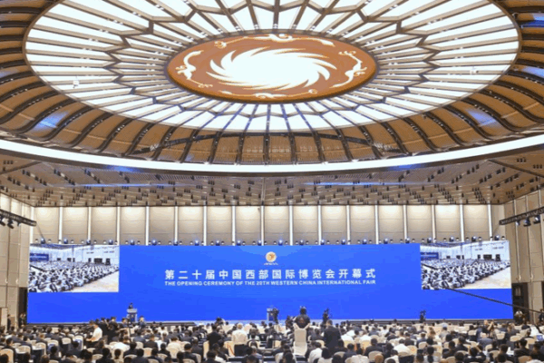 Más de 3,000 innovadores iluminan la 20ª WCIF en Chengdu Más de 3,000 innovadores iluminan la 20ª WCIF en Chengdu