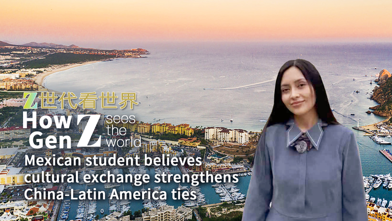 Estudiante mexicana impulsa lazos culturales China-América Latina video poster