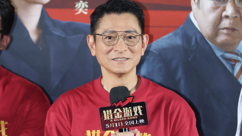 Boom de taquilla en el Día del Trabajo: Más de 100 millones de yuanes en China Continental Boom de taquilla en el Día del Trabajo: Más de 100 millones de yuanes en China Continental