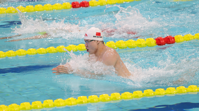 Qin y Yu dominan en el Campeonato Nacional de Natación de China