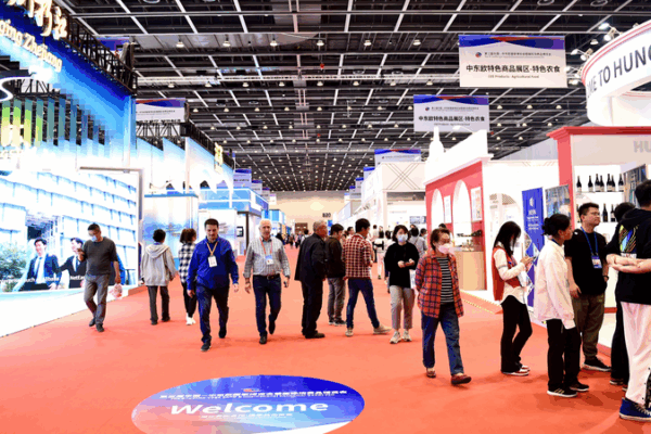 Revelando la Visión Detrás de la 4ª Expo China-CEE