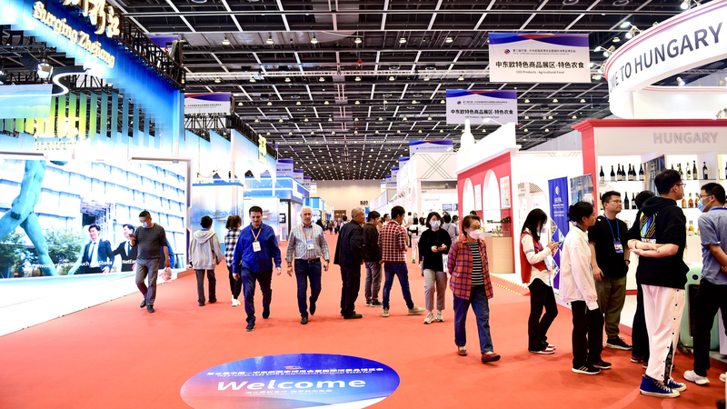 Revelando la Visión Detrás de la 4ª Expo China-CEE