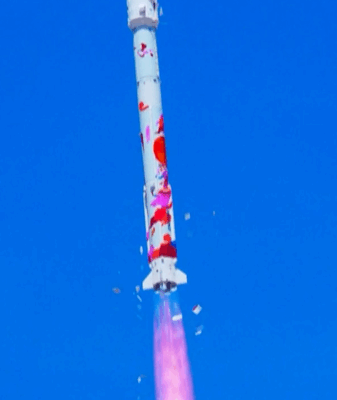 El cohete ZQ-2E lanza 6 satélites en un vuelo espectacular video poster