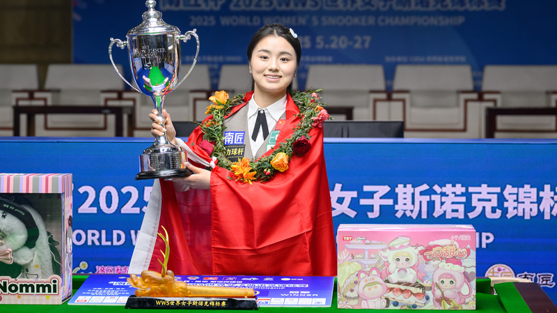 Bai_Yulu_emociona_en_el_Campeonato_Mundial_Femenino_de_Snooker