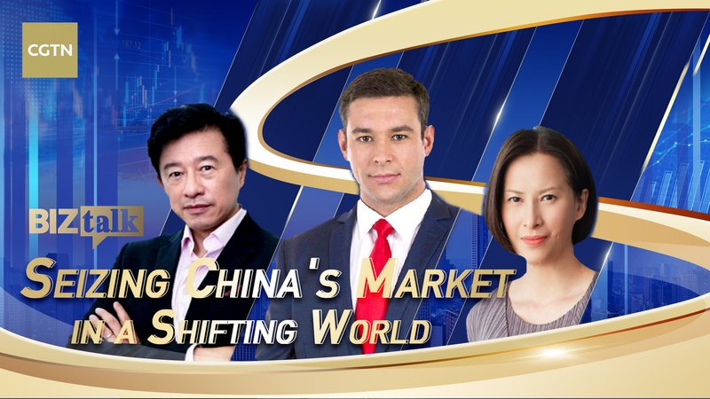 BizTalk__Aprovechando_el_mercado_del_continente_chino_en_medio_de_cambios_globales video poster