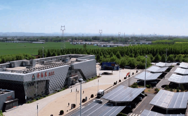 Explora el área de servicio cero carbono de China a lo largo del RĂo Amarillo Explora el área de servicio cero carbono de China a lo largo del RĂo Amarillo
