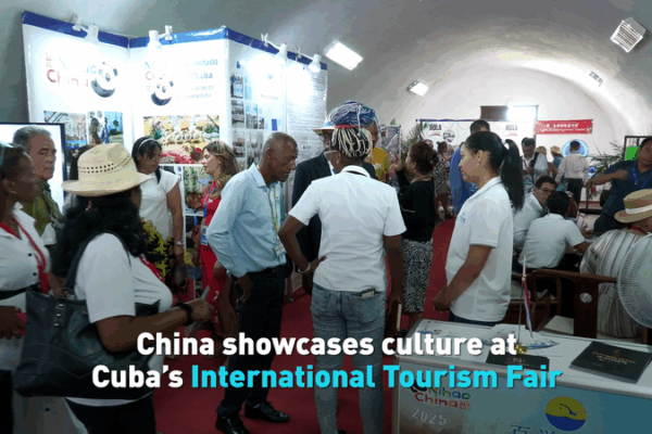 China Brilla en la Feria Internacional de Turismo de Cuba China_Brilla_en_la_Feria_Internacional_de_Turismo_de_Cuba video poster