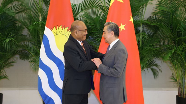 China_y_Kiribati_fortalecen_lazos_para_un_futuro_brillante