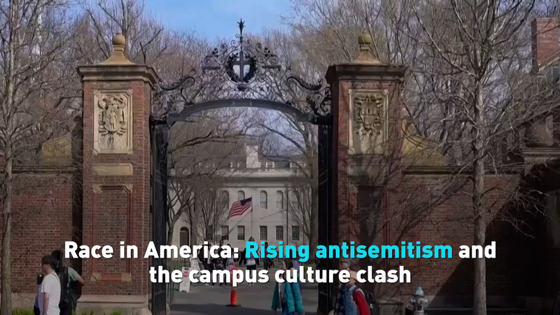 Choque_en_el_Campus__Aumento_del_Antisemitismo_en_Universidades_de_EE_UU_ video poster
