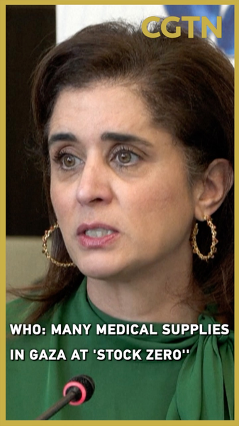 Crisis_de_Salud_en_Gaza__La_OMS_Reporta_Suministros__Stock_Cero_ video poster