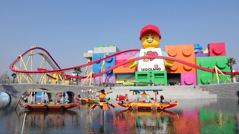 El negocio de la felicidad en parques temáticos se dispara en el territorio continental de China video poster