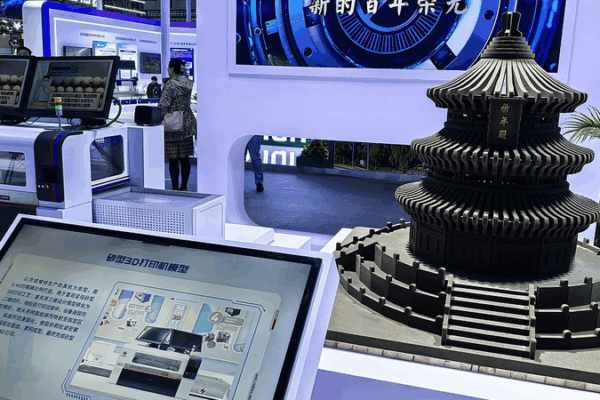 Exposición de Alta Tecnología de Pekín despierta la innovación Exposición de Alta Tecnología de Pekín despierta la innovación