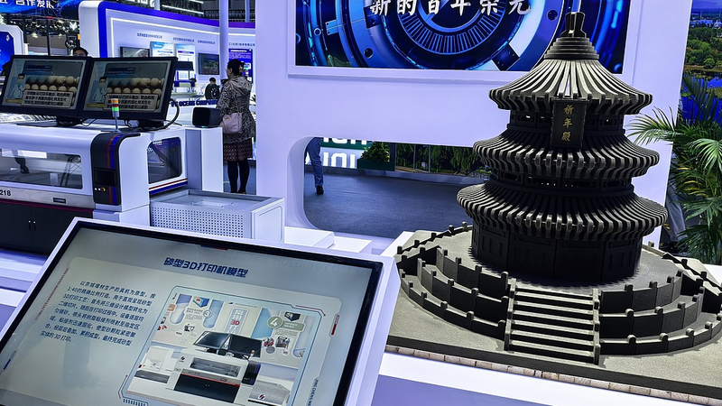 Exposición de Alta Tecnología de Pekín despierta la innovación
