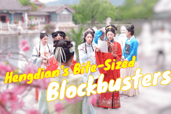 Dramas chinos en formato corto cautivan a fans globales Dramas_chinos_en_formato_corto_cautivan_a_fans_globales video poster