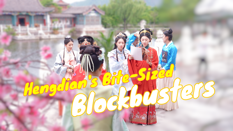 Dramas_chinos_en_formato_corto_cautivan_a_fans_globales video poster