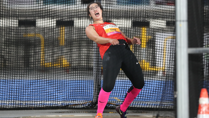 Feng Bin asegura su tercer título consecutivo de lanzamiento de disco femenino Feng Bin asegura su tercer título consecutivo de lanzamiento de disco femenino