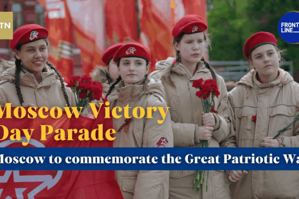 Moscú honra 80 años de victoria en la Gran Guerra Patriótica video poster