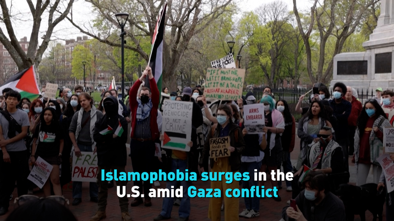 EE__UU__enfrenta_un_aumento_de_islamofobia_en_medio_del_conflicto_de_Gaza video poster