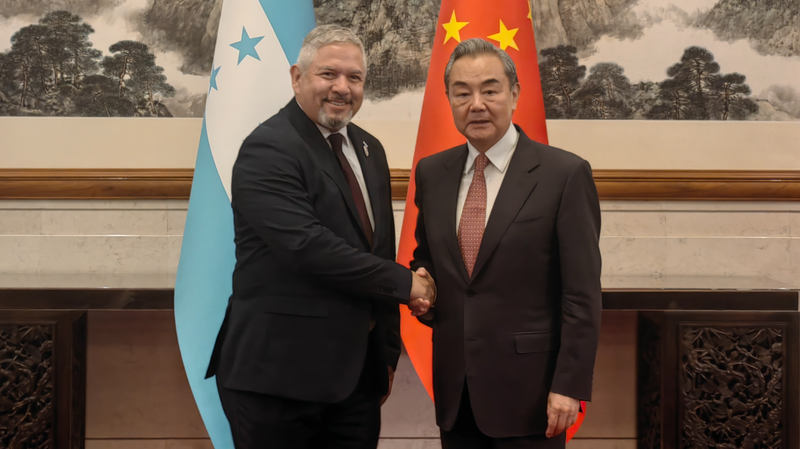 Diplomacia en acción: Wang Yi se reúne con el canciller hondureño en Beijing Diplomacia en acción: Wang Yi se reúne con el canciller hondureño en Beijing
