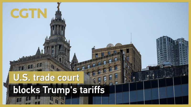 El_Tribunal_de_Comercio_de_EE__UU__Detiene_el_Exceso_de_Aranceles_de_Trump video poster