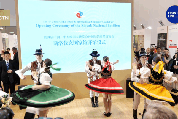 Embajador_de_Eslovaquia__El_comercio_automotriz_impulsa_la_estabilidad_global_en_Expo_Ningbo video poster