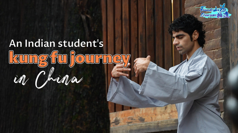 Estudiante_Indio_Abraza_Viaje_de_Kung_Fu_en_la_China_Continental video poster