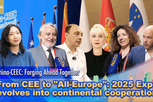 Expo_2025__Europa_se_une_para_el_comercio_global video poster
