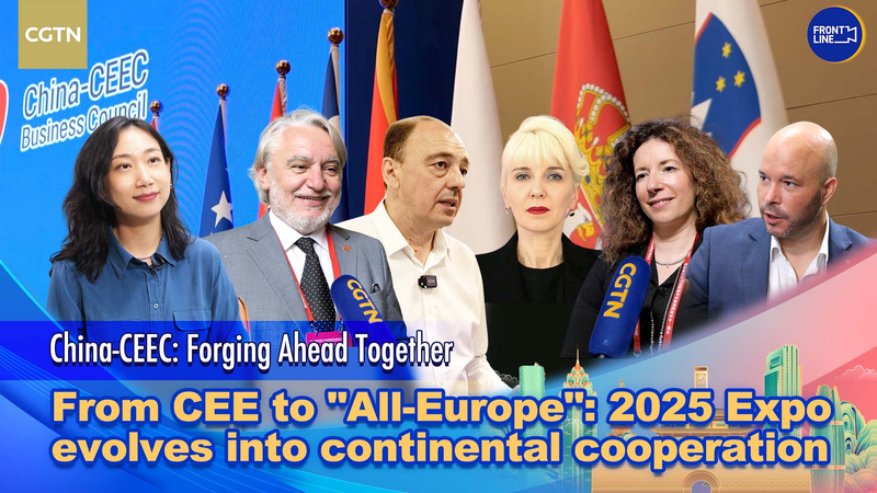 Expo_2025__Europa_se_une_para_el_comercio_global video poster